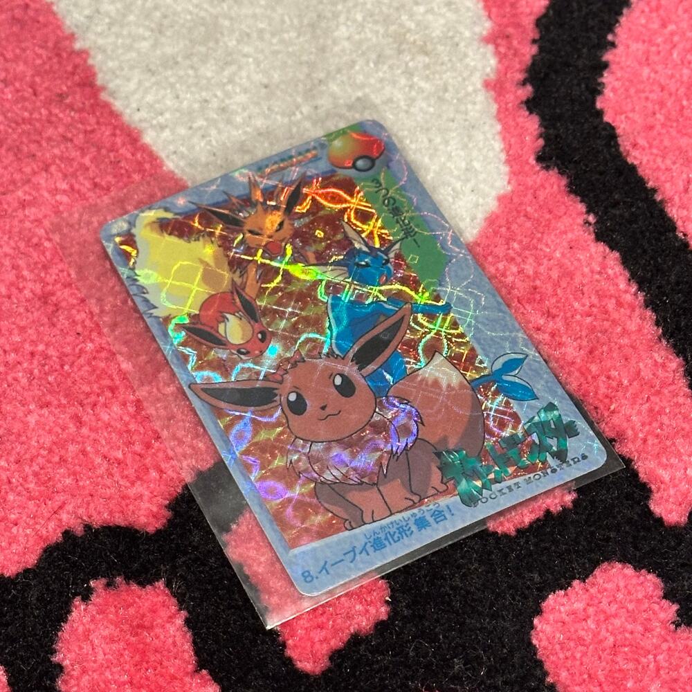 Pokémon Carddass Eevee Evolutions Vending 8 Prism 1998 HOLO